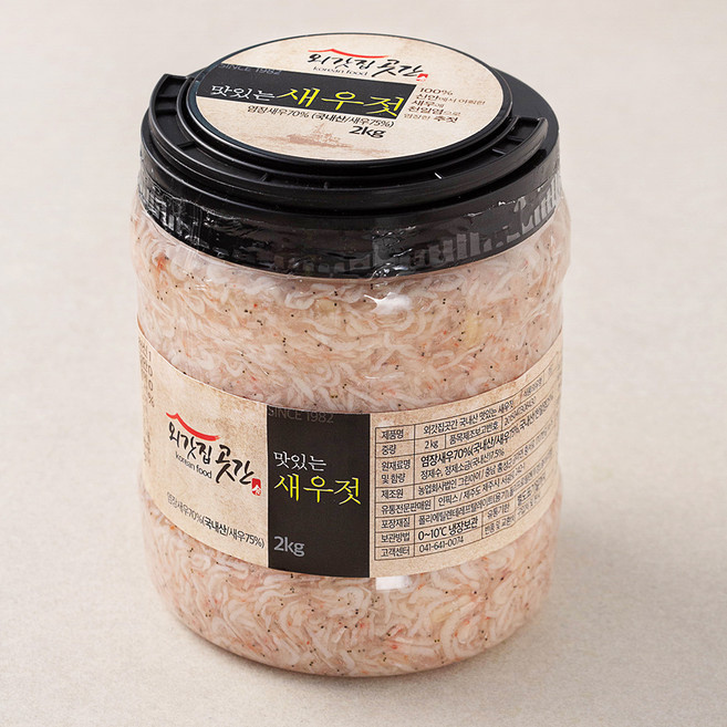외갓집곳간 국내산 맛있는 새우젓, 2kg, 1개
