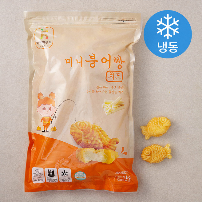 하이원푸드 미니 붕어빵 치즈 (냉동), 1kg, 1개입, 1개