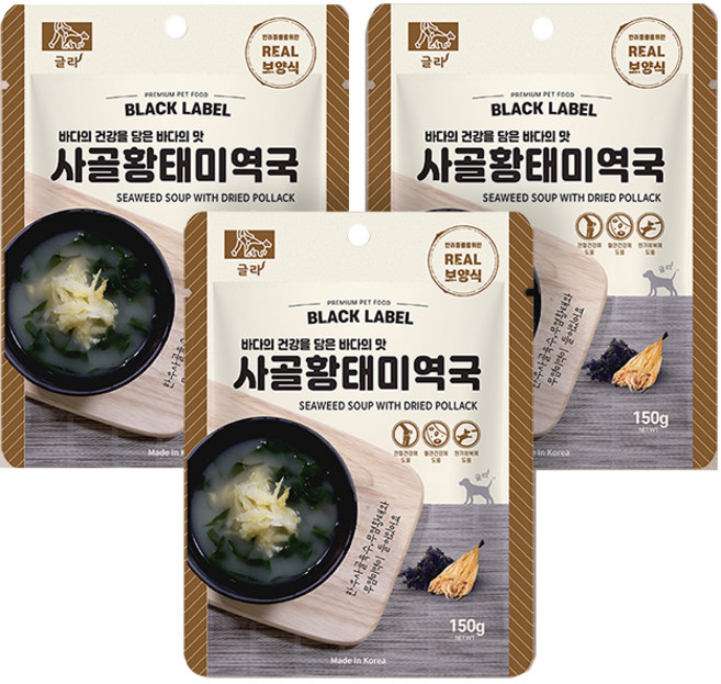글라 사골 황태 미역국 강아지 간식 파우치, 사골 + 황태 + 미역, 3개, 150g