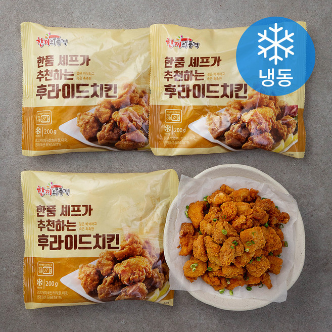 한끼의품격 한품 셰프가 추천하는 후라이드치킨 (냉동), 200g, 3개