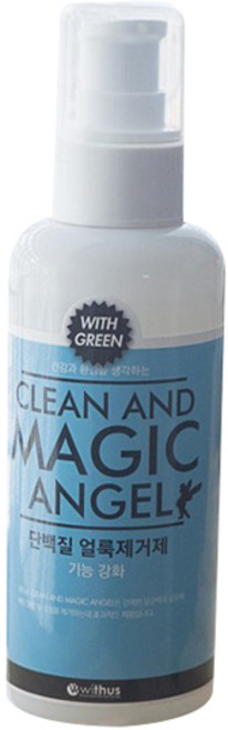 위더스 클린앤매직앤젤 얼룩 제거제, 150ml, 1개