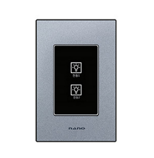 나노아트 터치 리모컨스위치 2구 펄그레이, 1개