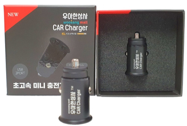 차량용 고속 충전기 2포트 USB 24W, C8-A01