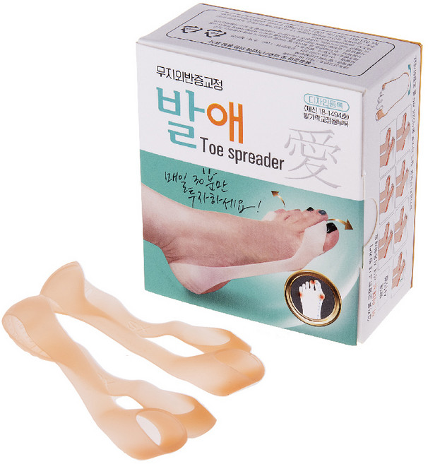 발가락 변형 교정구 발애 1SET 스킨, 1개