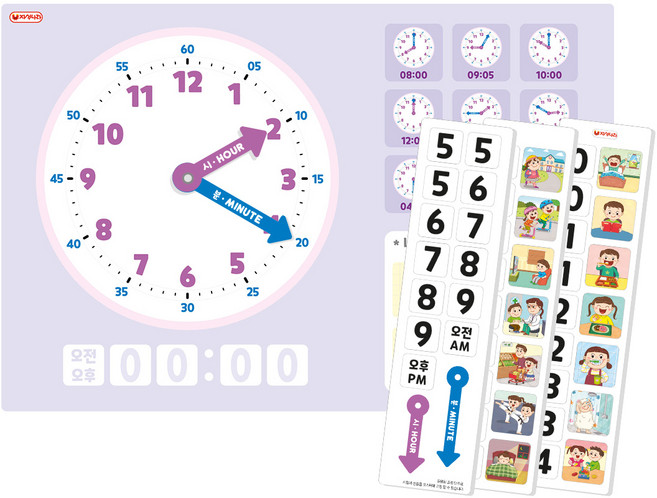 자석나라 자석이 붙는 시계 포스터, 혼합색상, 1개