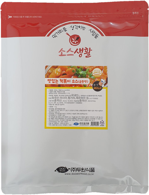 맛있는 떡볶이 소스 분말 순한맛, 1kg, 1개