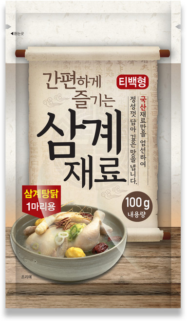 간편하게 즐기는 티백형 삼계재료, 1개, 100g