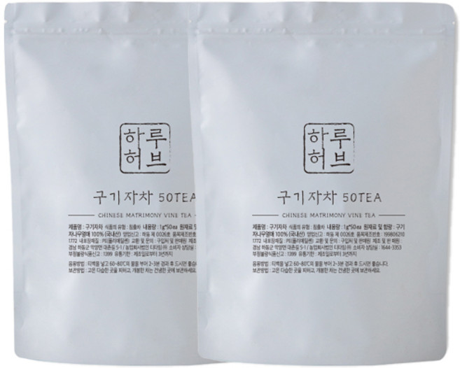 구기자차 티백, 1g, 50개입, 2개
