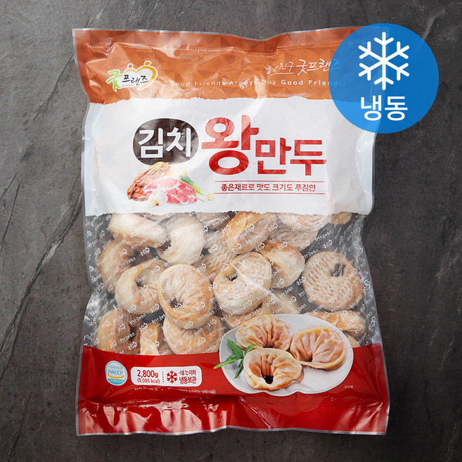 굿프랜즈 김치왕만두 (냉동), 2.8kg, 1개