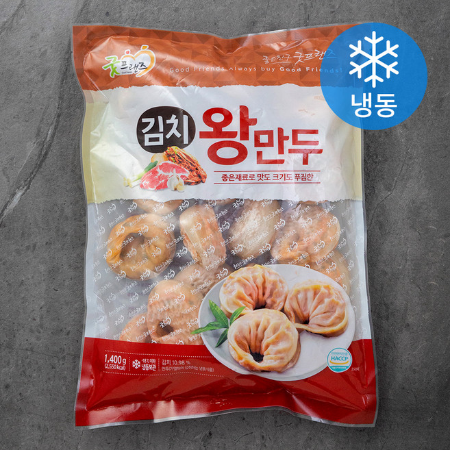 굿프랜즈 김치 왕만두 (냉동), 1.4kg, 1개