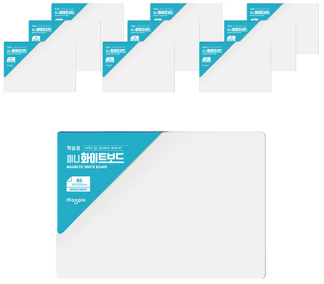 마그피아 학습용 미니 자석보드 B6 10p, 화이트, 1세트