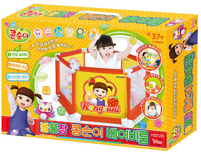 콩순이 볼풀장 베이비룸, 1개