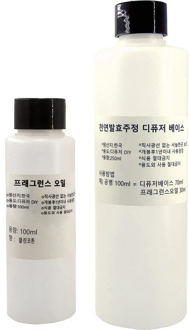 제로캔들 프래그런스 오일 100ml + 디퓨저 베이스 250ml 세트, 클린코튼
