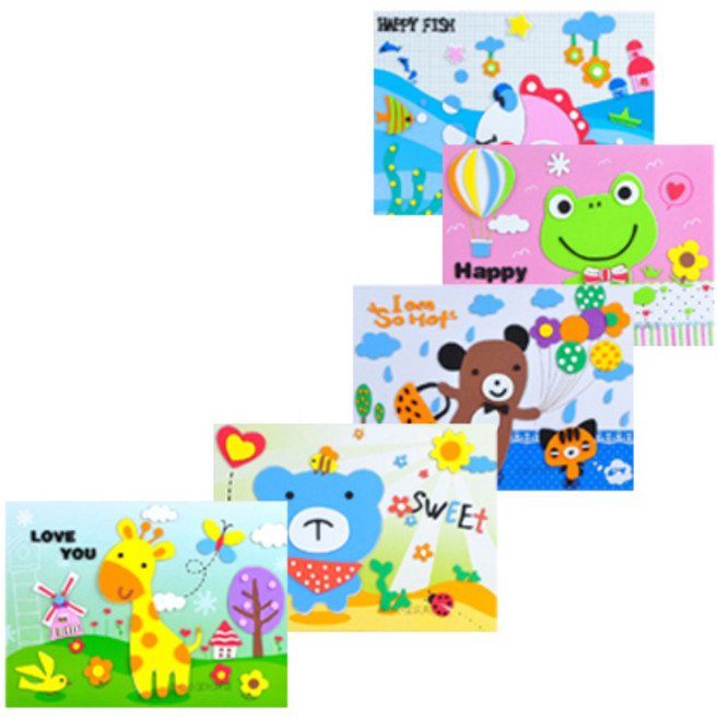 연아트 남아용 EVA 3D 입체 스티커 동물친구들 만들기, 랜덤발송, 5개