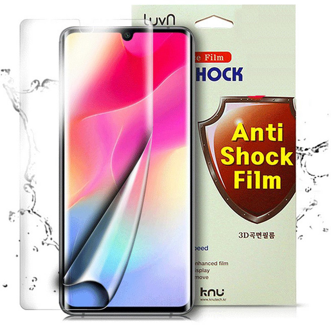 휴대폰 곡면 액정 풀커버 보호 필름, 2개