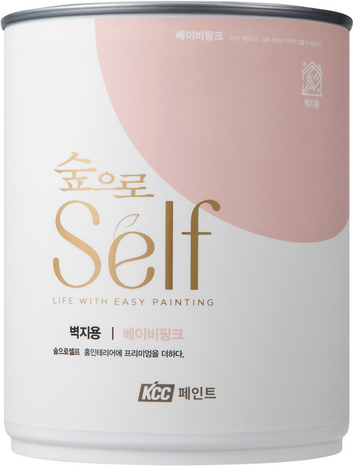 KCC숲으로 셀프 벽지용 에그쉘 수성페인트, 베이비핑크, 900ml, 1개