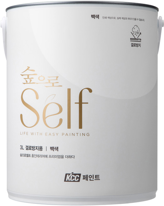 KCC숲으로 셀프 결로방지용 수성페인트, 백색, 3L, 1개