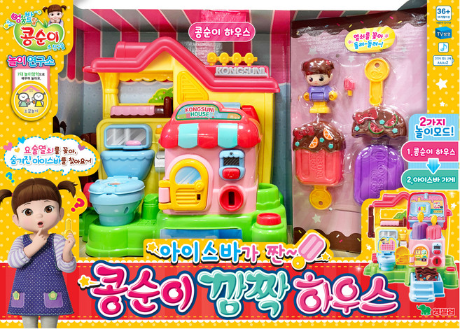 콩순이 깜짝 하우스 주방놀이, 혼합색상, 1개