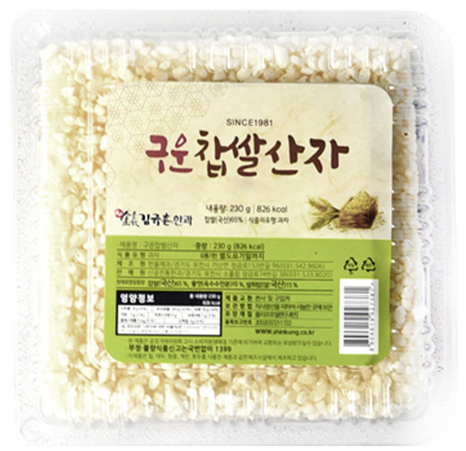 김규흔한과 명인 구운찹쌀산자 3p, 230g, 1개