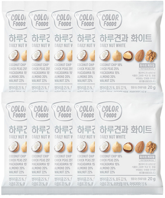 SUNNUTS 綜合堅果隨身包 白色款, 20g, 10入