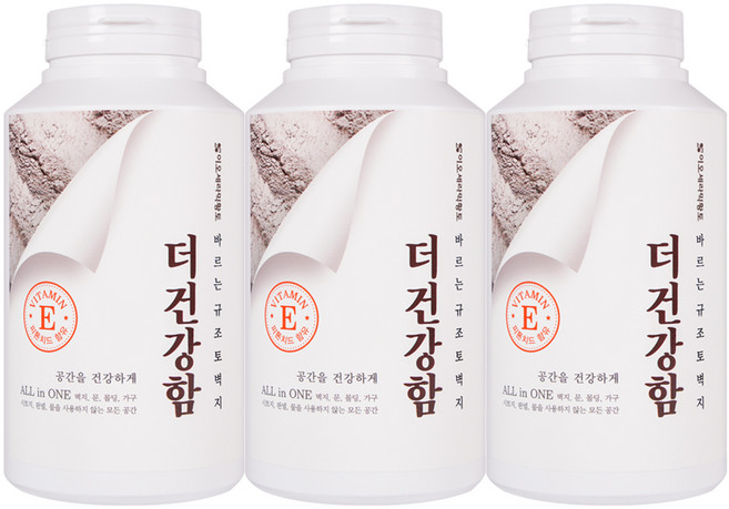 이오세라믹황토 더건강함 바르는 규조토 벽지, 크림아이보리, 1kg, 3개