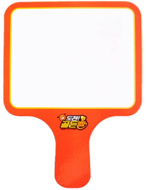 쥬크박스 2000 골든벨 손잡이 화이트보드 12p