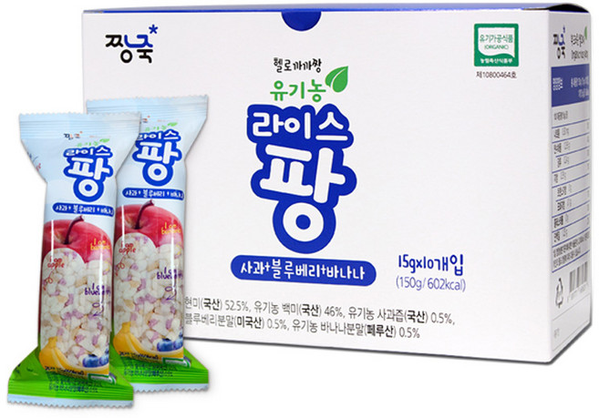 짱죽 유아용 헬로까까짱 유기농 라이스 팡 과자 15g x 10p, 사과 + 블루베리 + 바나나 혼합맛, 150g, 1개