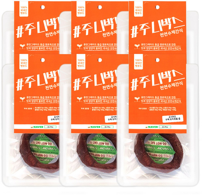 주니박스 강아지 츄링 수제 간식 중 30g, 오리, 6개