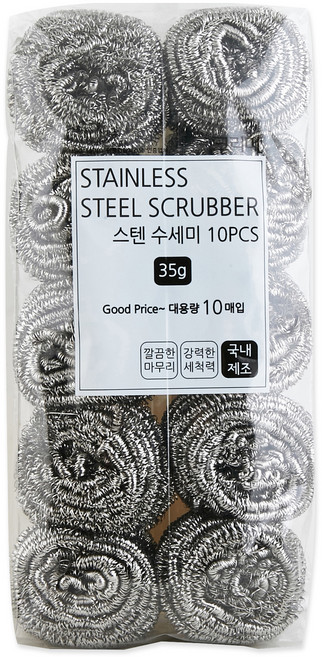 크리미 스텐 수세미, 10개입, 1개