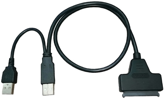 케이엘컴 SATA to USB 2.0 컨버터, KL-STU20, 1개
