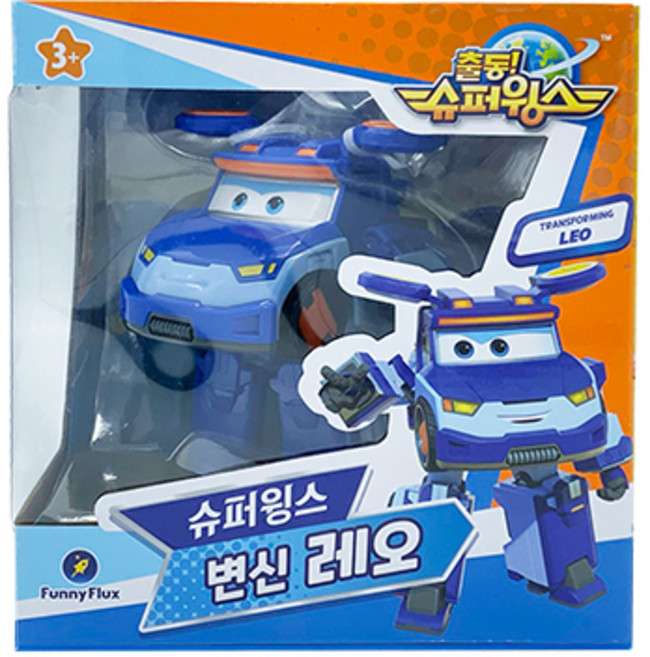 超級翅膀變身獅子座玩具, 混色