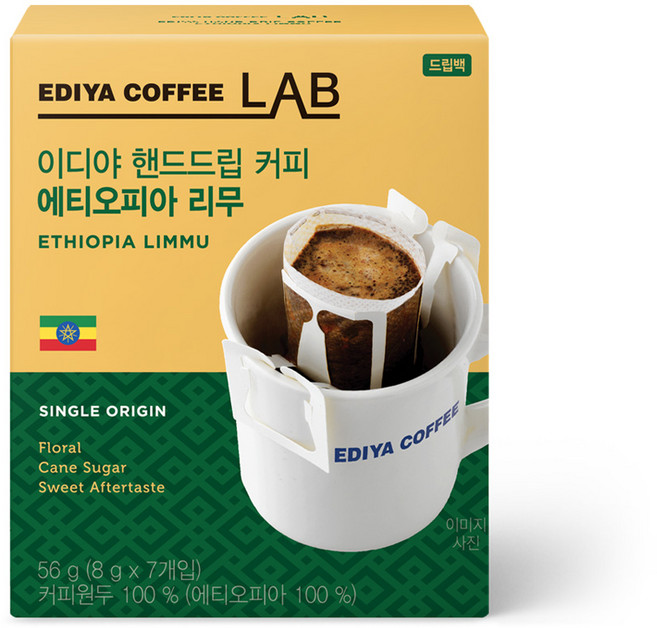 이디야 핸드드립 에티오피아 리무 드립커피 7p, 8g, 7개입, 1개
