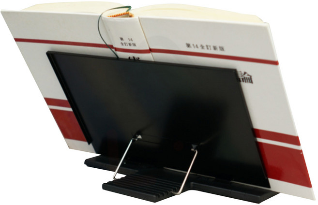 코르폰즈 슬림 각도조절 독서대, 블랙