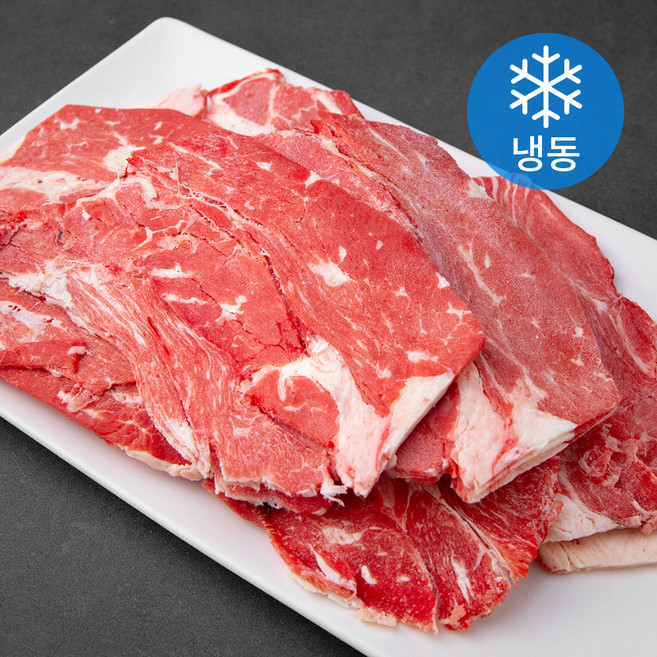 사조프레시미트 호주산 수입우목심 샤브샤브용 2mm (냉동), 1kg, 3개