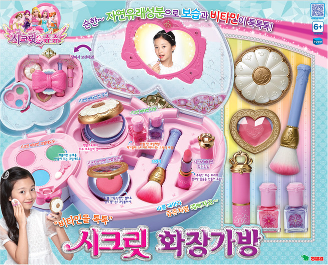 시크릿쥬쥬 비타민을 톡톡 시크릿 화장가방, 혼합 색상, 1개