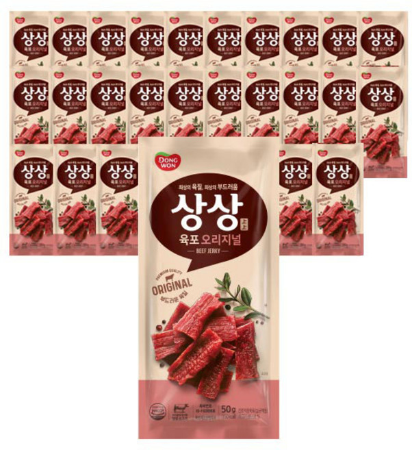 동원 상상 육포 오리지널, 50g, 30개