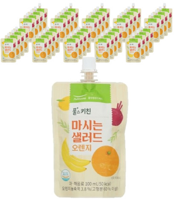 풀무원 풀스키친 마시는 샐러드 오렌지주스, 40개, 100ml