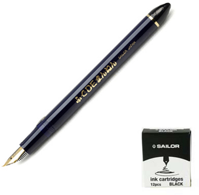 세일러 캘리그래피 40도 만년필 + 잉크카트리지 12p, 1.9mm, 청 + 블랙