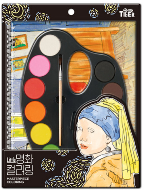 Little 명화 컬러링, 삼성출판사