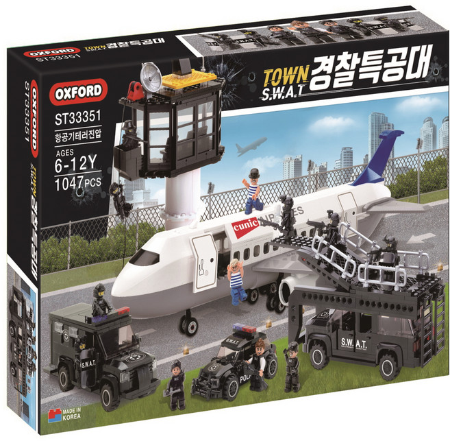 옥스포드 경찰특공대 항공기테러진압 ST33351 1047p, 혼합색상