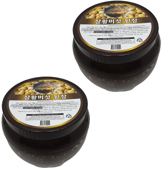 한술 상황버섯된장, 1kg, 2개