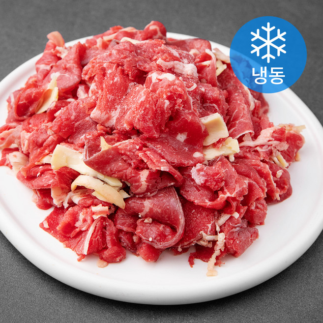 국제식품 호주산 수입 우전각 불고기용 1.4mm (냉동), 1kg, 3입