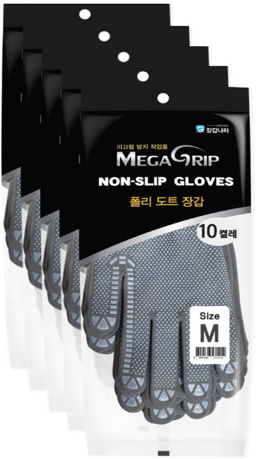 메가그립 폴리 도트 장갑 M, 그레이, 50개