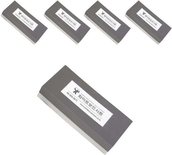 화이트보드마카용 대형 매직폼 지우개 5p, 혼합색상