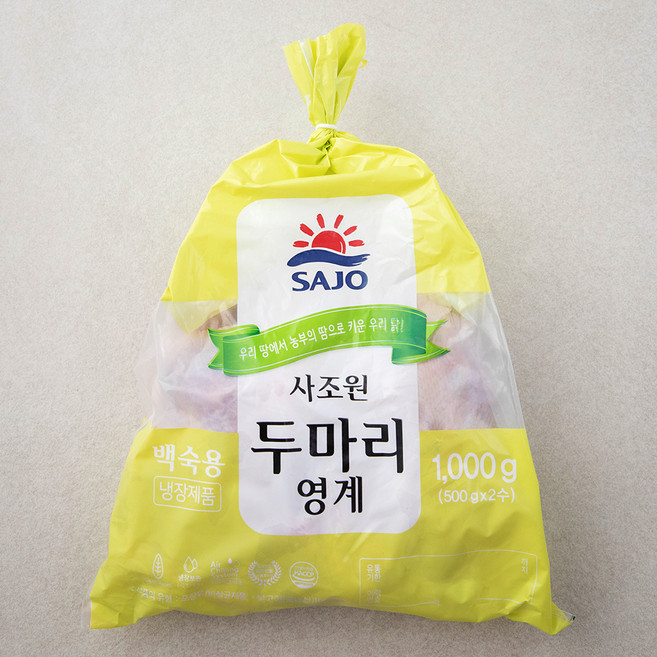 사조원 영계 두마리 (냉장), 1kg, 1개