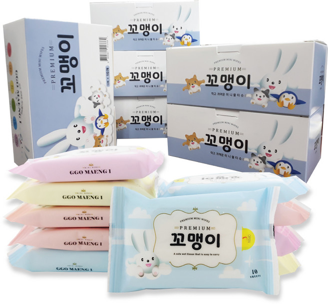 에티케어 꼬맹이 유아물티슈 휴대형, 45g, 10매, 60개