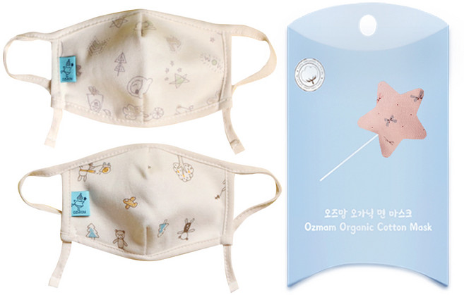 오즈맘 유아용 오가닉 초소형 매쉬 면마스크 2종 + 선물용 케이스