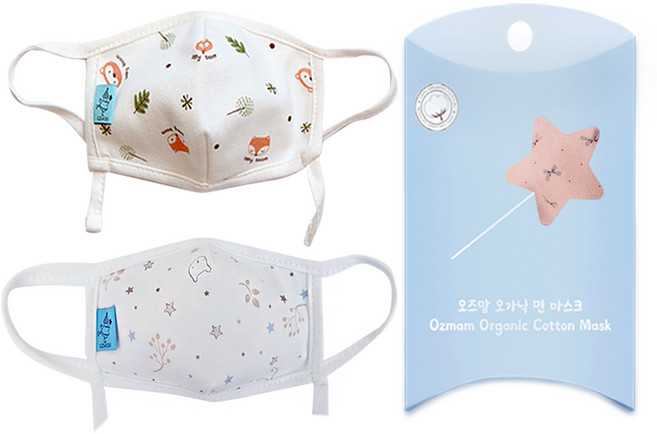 오즈맘 유아용 오가닉 초소형 매쉬 면마스크 2종 + 선물용 케이스