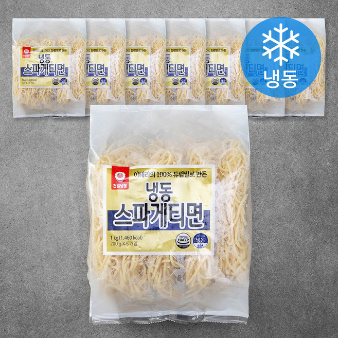 천일냉동 스파게티면 (냉동), 1kg, 8개
