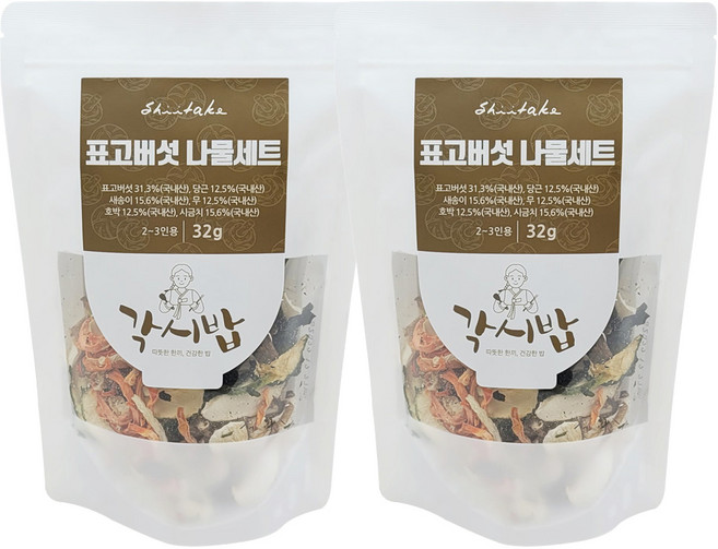 각시밥 표고버섯 나물, 32g, 2개